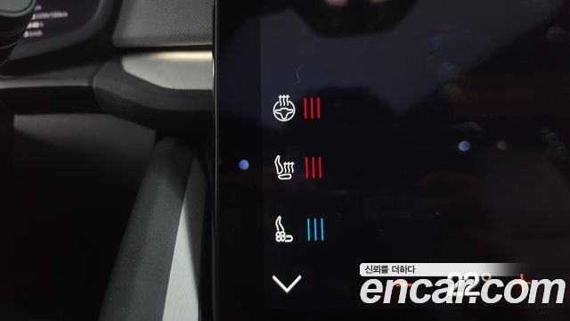Polestar Polestar 2 2023 — photo 35