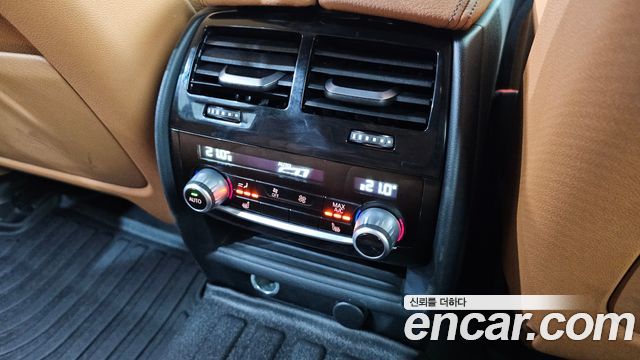 BMW 5-Series 2017 — photo 18