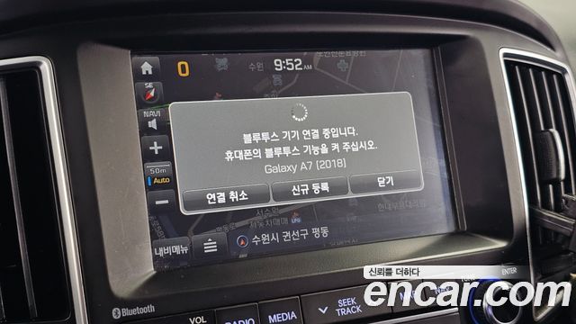 Hyundai Starex 2018 — photo 15