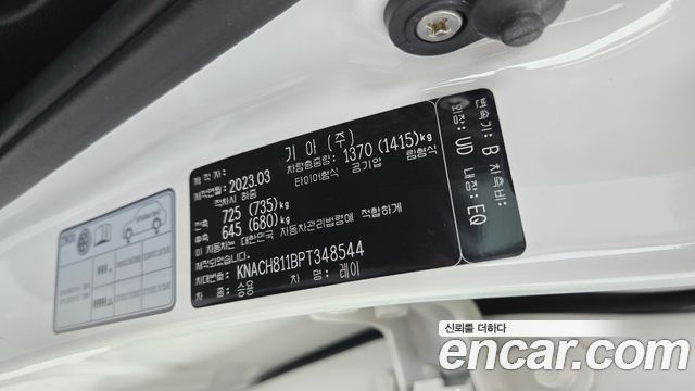 Kia RAY 2023 — photo 30