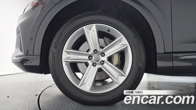 Audi Q8 2021 — photo 5