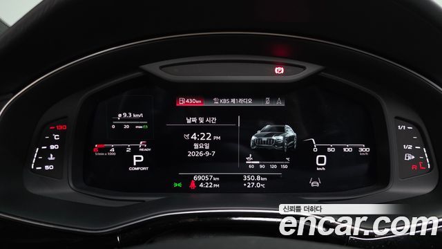 Audi Q8 2021 — photo 11