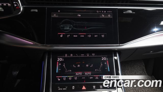 Audi Q8 2021 — photo 20