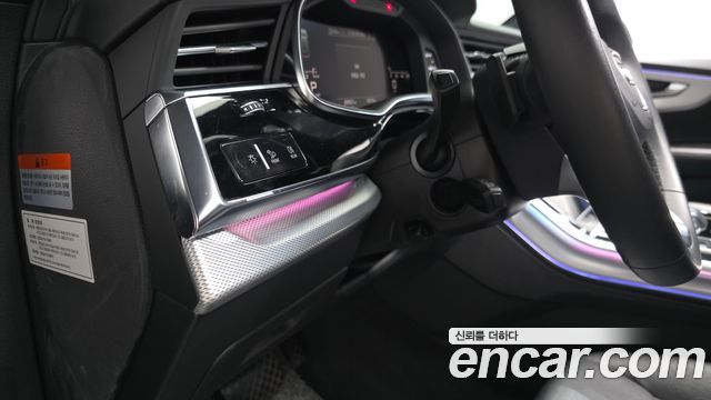 Audi Q8 2021 — photo 38