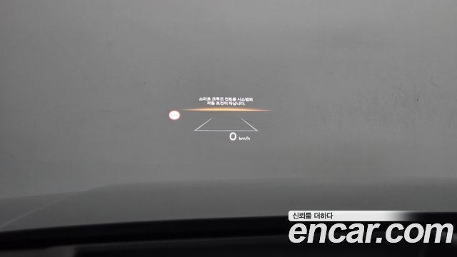 Hyundai Santafe 2024 — photo 24
