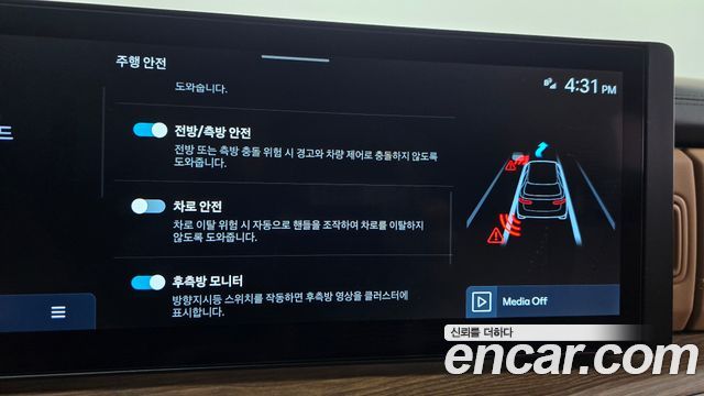 Hyundai Santafe 2024 — photo 28