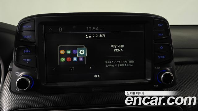 Hyundai Kona 2018 — photo 29