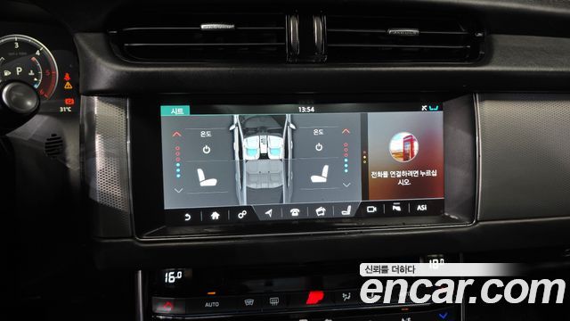 Jaguar XF 2017 — photo 13