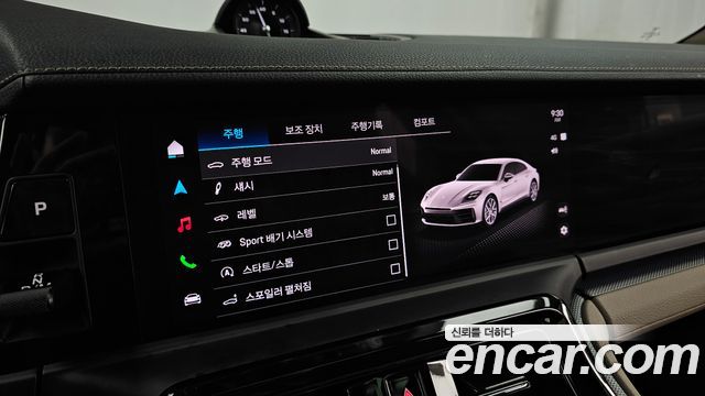 Porsche Panamera 2024 — photo 33