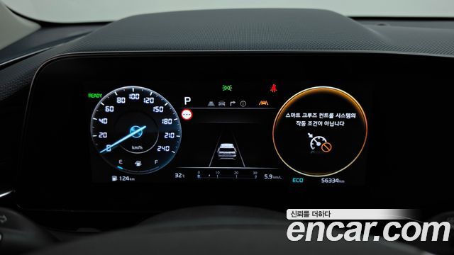 Kia Niro 2022 — photo 11