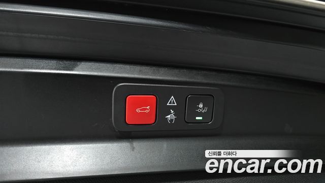 Peugeot 5008 2024 — photo 23