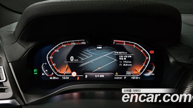 BMW X3 2024 — photo 11
