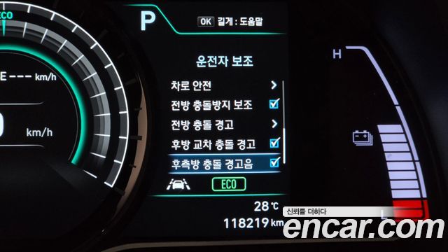 Hyundai Kona 2019 — photo 16