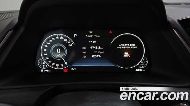 Hyundai Sonata 2021 — photo 8