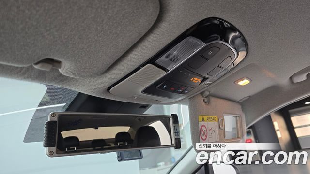 Hyundai Sonata 2021 — photo 17