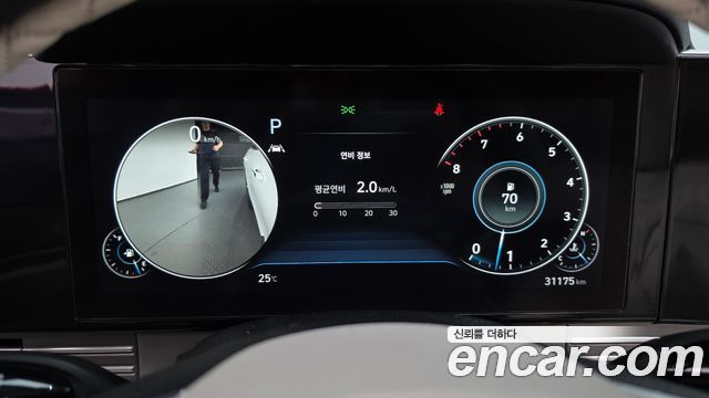 Hyundai Grandeur 2022 — photo 8
