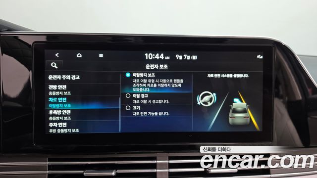 Hyundai Grandeur 2022 — photo 16