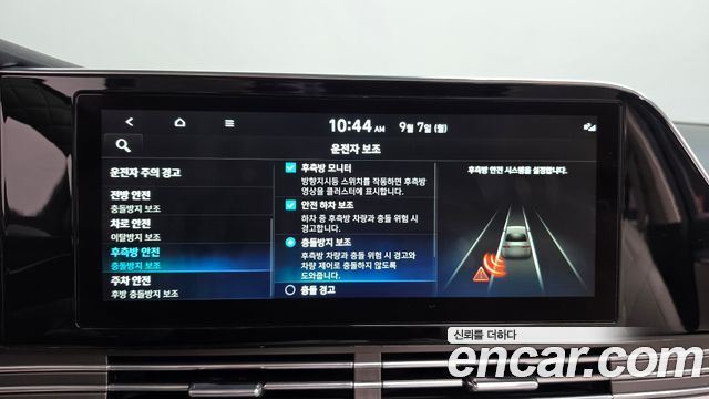 Hyundai Grandeur 2022 — photo 17