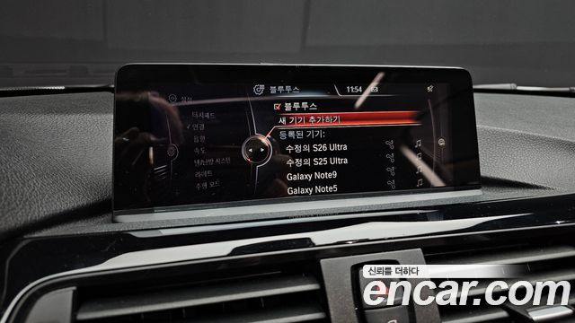 BMW 4-Series 2015 — photo 22