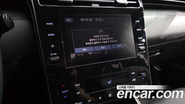 Hyundai Tucson 2021 — photo 33