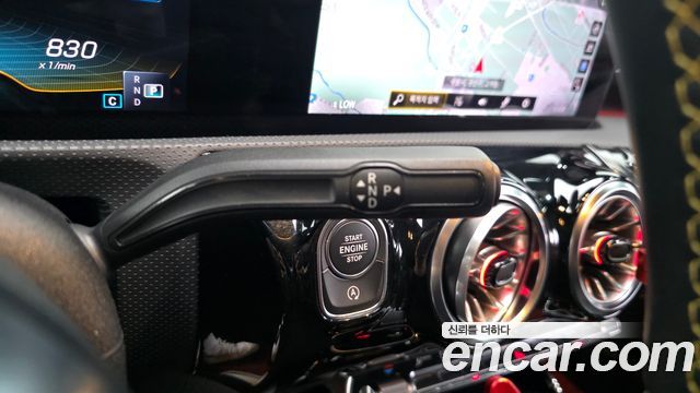 Mercedes-Benz CLA-Class 2022 — photo 12
