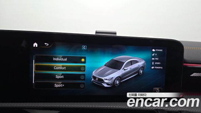 Mercedes-Benz CLA-Class 2022 — photo 30