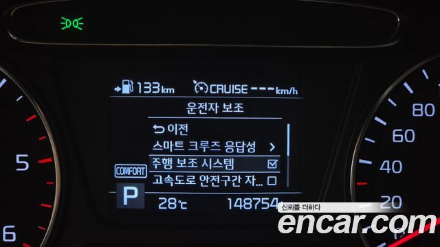 Kia Sorento 2019 — photo 23