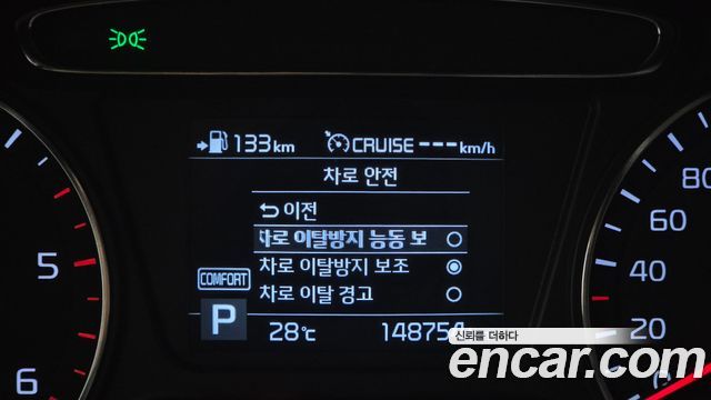 Kia Sorento 2019 — photo 30