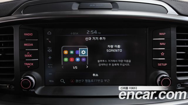 Kia Sorento 2019 — photo 32