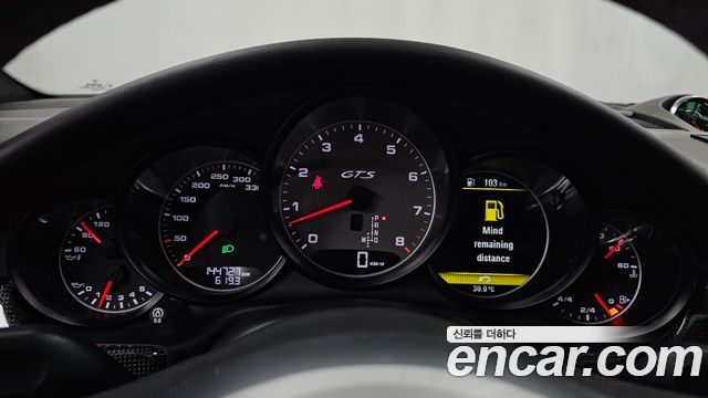 Porsche Panamera 2013 — photo 8