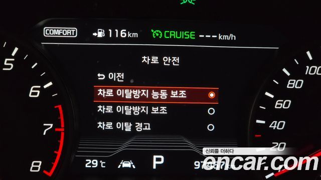 Kia Stinger 2019 — photo 26
