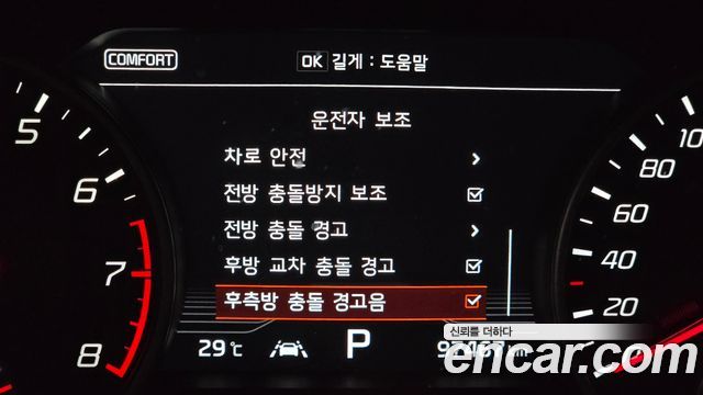 Kia Stinger 2019 — photo 27