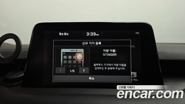 Kia Stinger 2019 — photo 32