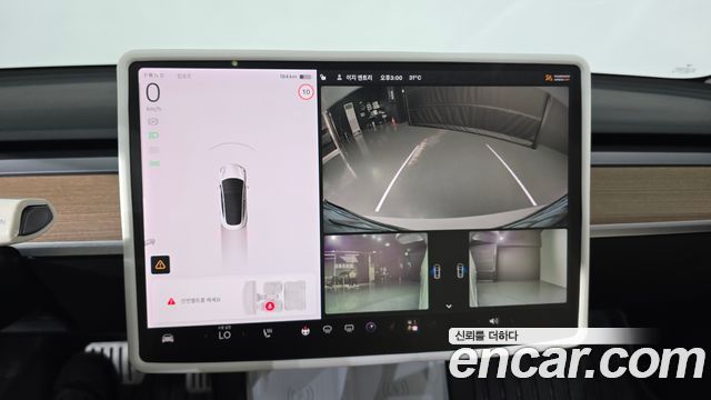 Tesla Model 3 2021 — photo 14