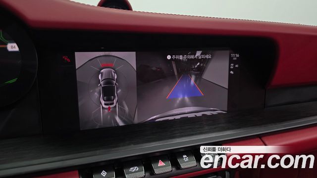 Porsche 911 2024 — photo 15