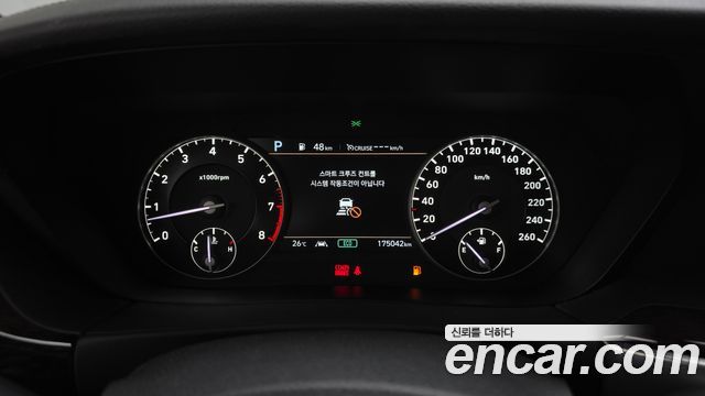 Genesis G90 2020 — photo 11