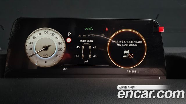 Hyundai Staria 2023 — photo 8