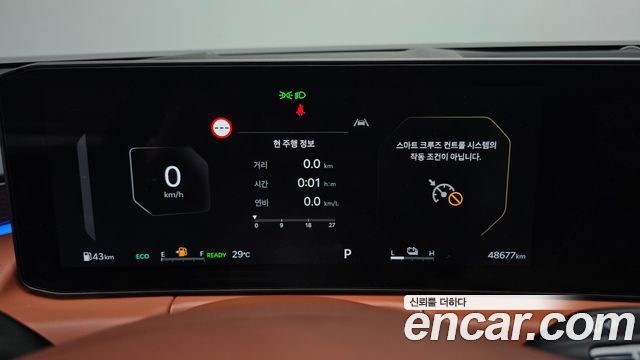 Kia K8 2025 — photo 8