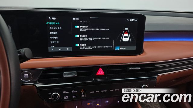 Kia K8 2025 — photo 13