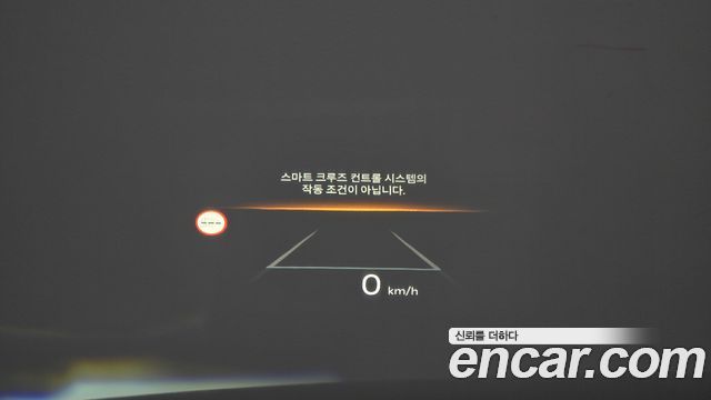 Kia K8 2025 — photo 16