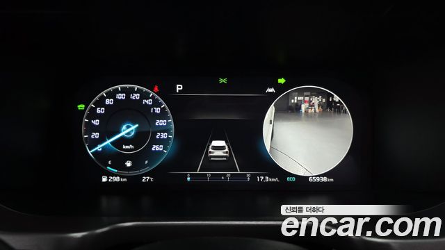 Kia Sorento 2023 — photo 8