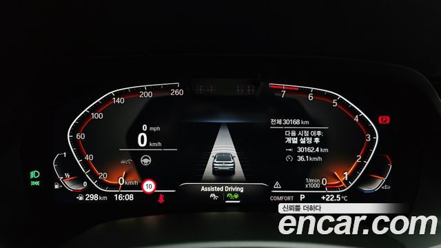 BMW X6 2021 — photo 11