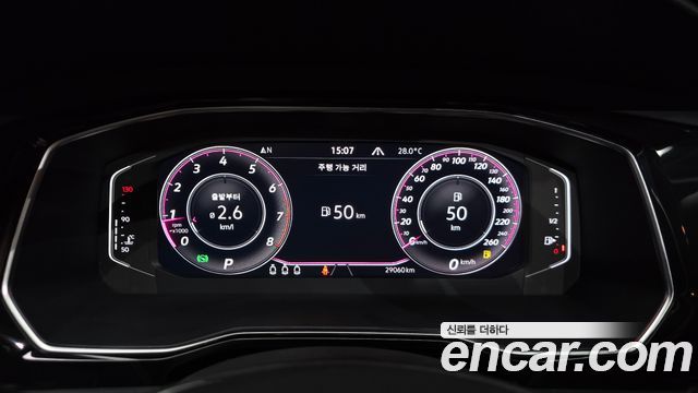 Volkswagen Jetta 2021 — photo 8
