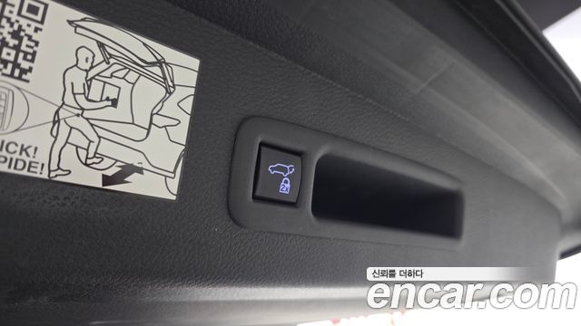 Toyota Sienna 2023 — photo 35