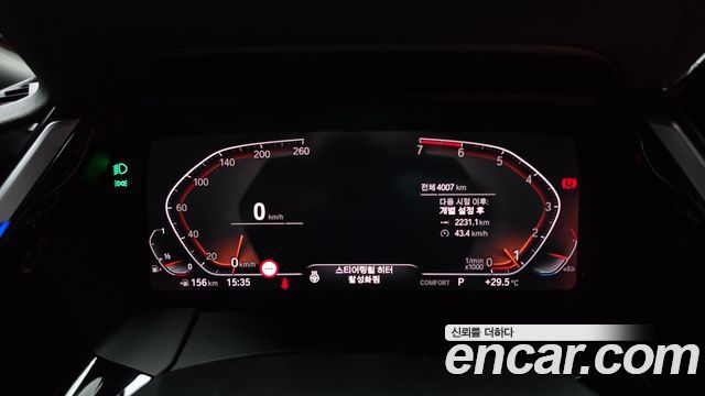 BMW Z4 2026 — photo 11