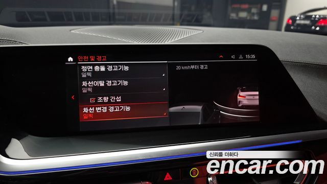 BMW Z4 2026 — photo 21