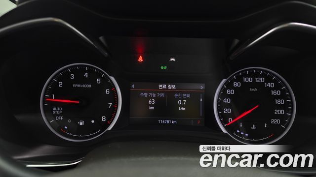 Chevrolet Korea Trailblazer 2021 — photo 8