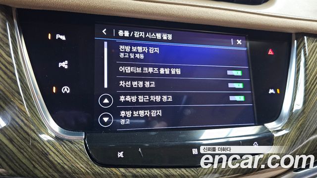 Cadillac XT6 2020 — photo 16