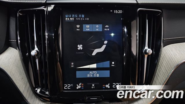 Volvo XC60 2020 — photo 29