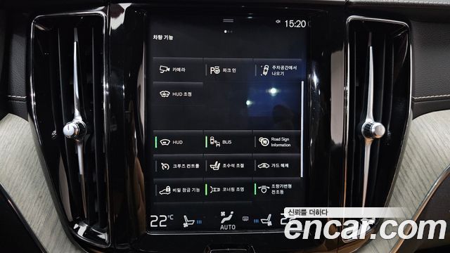 Volvo XC60 2020 — photo 31